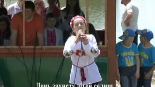 День захисту дітей Пересічне та Солдоницівка