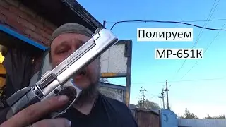 Вторая жизнь МР 651 К