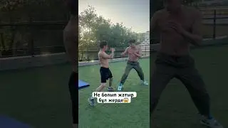 “АСАУ” сериалы🥊 Осы каналға кіріп, тамашала🔥 