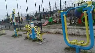 Субота