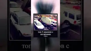 #юмор