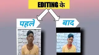 YouTube video ko professional tarike se editing kaise kare || how to editing on YouTube video2021