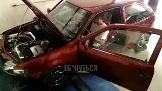 Разгон машины