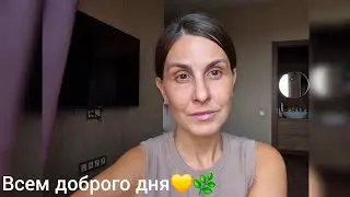 Давно не виделись💛