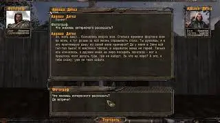 СТРИМ DEAD AIR||ВЫЖИВАНИЕ НА КОЛЕНКЕ