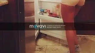 HOMIE-Недотрога 2019