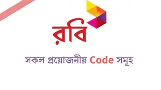 Robi all necessary code || রবির প্রয়োজনীয় কোডসমূহ