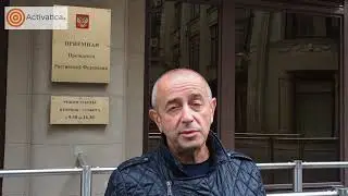 Бессрочный пикет за отставку Воробьева