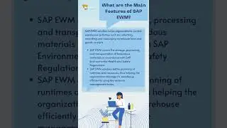 SAP EWM || 