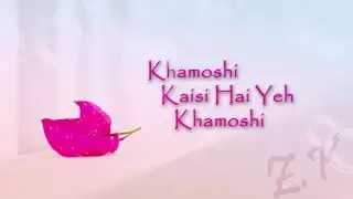 Main Tera Naam Bataun Kisko Yeh Haal Sunao Kisko