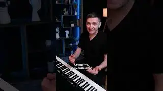 КРУТОЕ УПРАЖНЕНИЕ ИЗ BERKLEE ПО ИМПРОВИЗАЦИИ #гармония #piano #фортепиано #jazz #аккорды #обучение