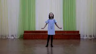 Крымская Алёна