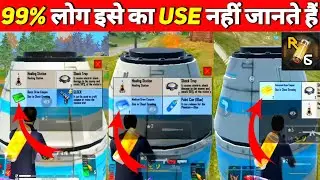 How To Use Draw Coupon In Raider six | Raider six Game me Drop Coupon kaise use kare | Raider Six