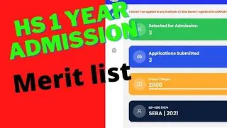 HS 1st Year Admission 2021//Merit List open 2021//darpan.ahsec