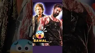 DUNKI vs SALAAR Movie CLASH: अब ये सामने आ रहा है ,😲