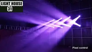 LED stage lighting equipment