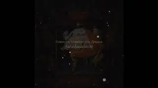 все мемы про димку
