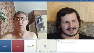 Фальшивый серб и очередной мечтатель с просторов окраины