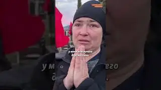 Тело сына — в день рождения мамы 