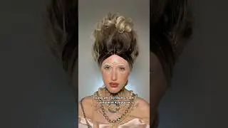 ОСВЕТЛЕНИЕ БРОВЕЙ Shik