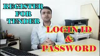 CREATE LOGIN ID AND PASSWORD FOR ONLINE TENDER | HOW TO ENROLL IN TENDER WEBSITE | ONLINE TENDER