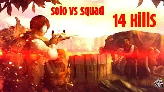 This is how you take Chicken dinner in Solo vs Squad match in PUBG Mobile ! Pubg mobile gameplay