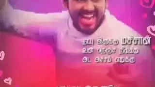 Hip Hop Tamizha whatsapp status