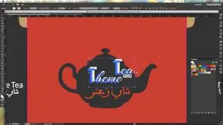 Tutorial Adobe Illustrator CC - PACKAGING DESIGN 3D - Theme Tea - speed normal section B