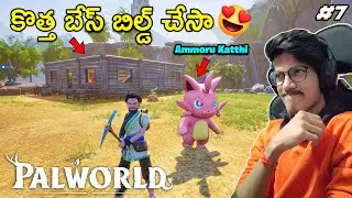 NEW BASE 🧡 | PALWORLD | Ep7 | THE COSMIC BOY
