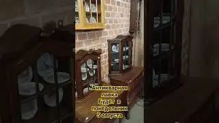 ПРИГЛАШАЮ НА КАНАЛ "О ФАРФОРЕ И НЕ ТОЛЬКО"