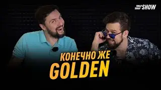 Golden - обзор проекта | SwapSwap Show #7