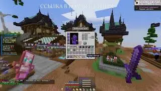 🔥 КРЯК WILD BETA 3.0.3 🔥 | 🔥 ИНСТРУКЦИЯ ПО УСТАНОВКЕ 🔥 | CRACK WILD BETA 3.0.3