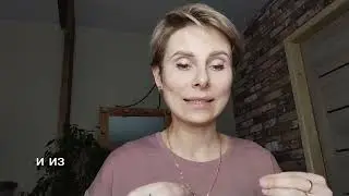 Стыдно продавать