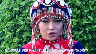 lisu love song • SI; JY LO • Dv, le + Sue Lay