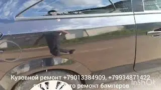 опель харидем барои фуруш