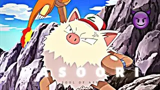 Ash's Primeape AMV🔥 - Pasoori❤