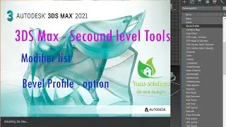 3DS MAX TUTORIAL: Beginner  Bevel Profile tool