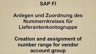 SAP FI - Create and assign number range to vendor account group