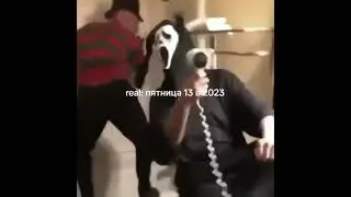 13 октября 2023 г.