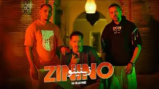 H-Kayne - ZININO (Exclusive Music Video) - آش كاين