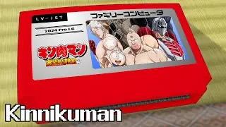 LOVE & JUSTICE/Kinnikuman 8bit