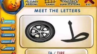 Learn Arabic Letters of the Alphabet