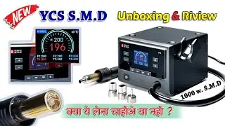 YCS R1 PRO UNBOXING & REVIEW FULL VIDEO#mobilerepairing