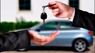 Заговор на продажу машины – автомобиля