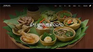 my website during training in systory company