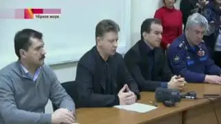 Поисковая операция самолета Ту 154 у берегов Черного моря