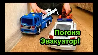 Домашняя Погоня за Хулиганом! Ребенок играет
