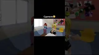 ЭТО Я ДЕЛАЮ УРОКИ 