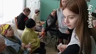 В Турове прошла акция "От всей души"
