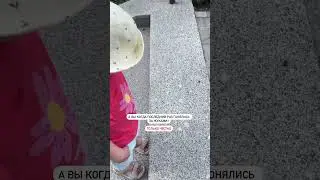 Детство - это созерцание природы  #буднимамы #природа #счастливоедетство